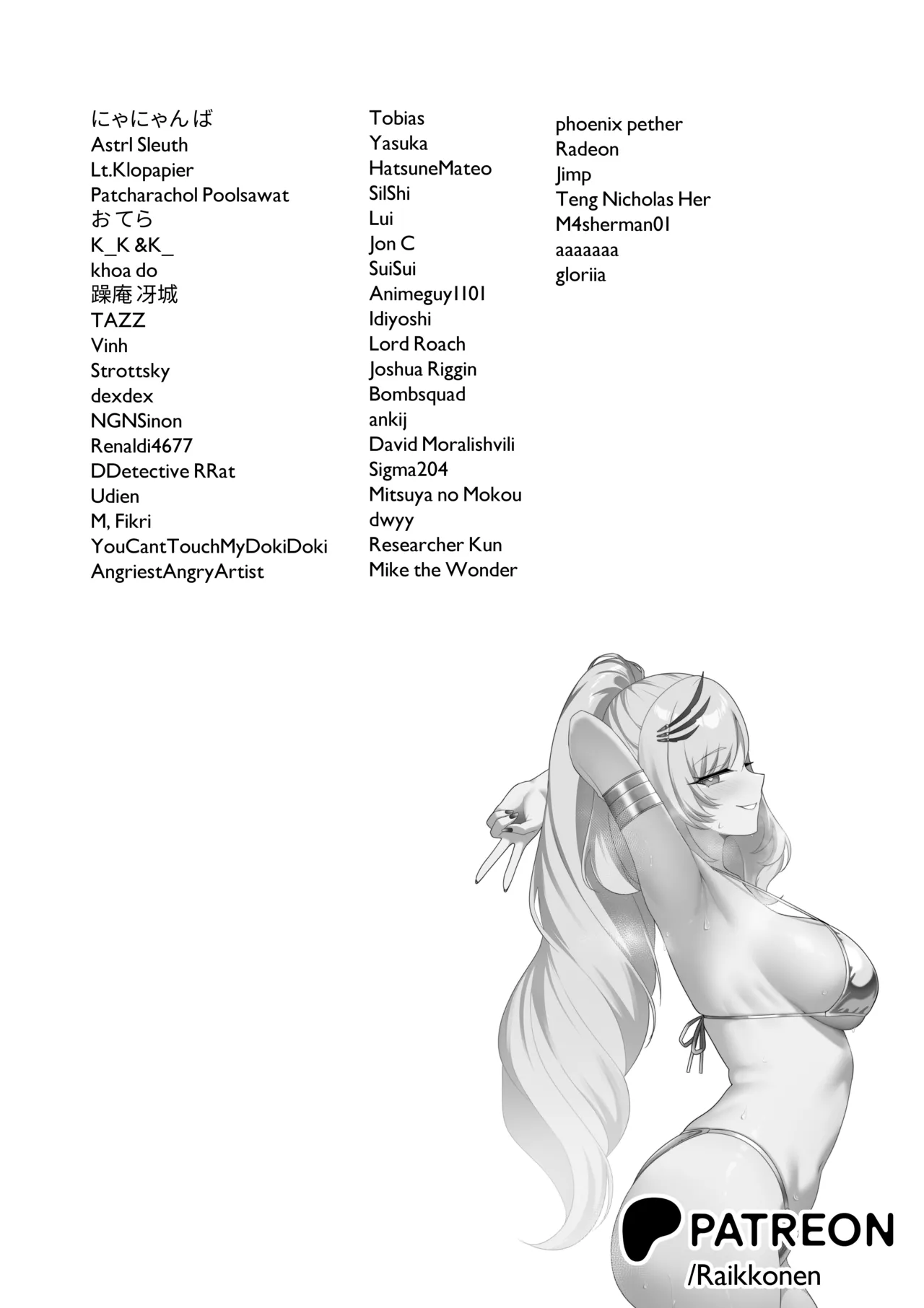 Hentai Manga Comic-HALU OVERDOSE-Read-24